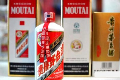 酱酒市场“傍茅台”虚假宣传乱象调查
