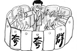 渭南市市场监督管理局高新分局迅速出击开展3 •15晚会曝光问题专项执法行动